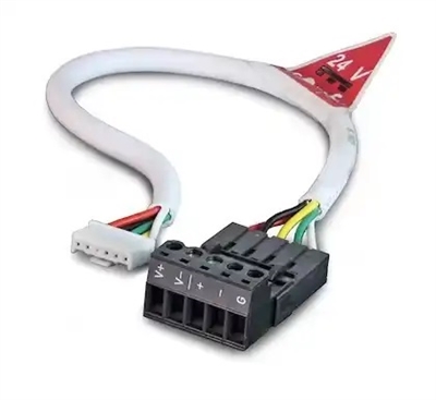 Somfy Sonesse ULTRA 50 DC RS485 Cable Data and Power Pigtail 9020004 | Florida Automated Shade